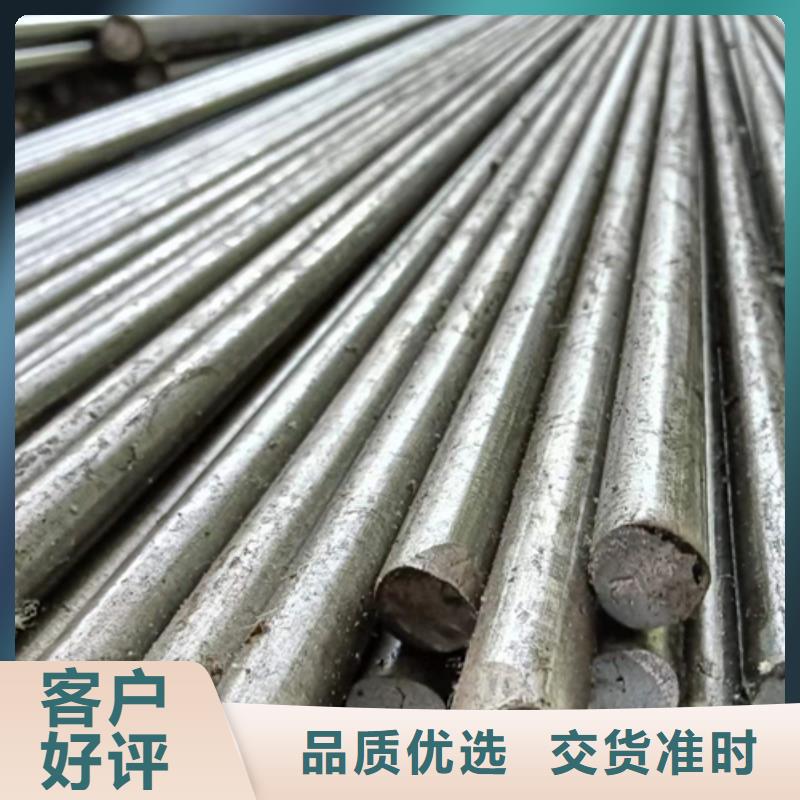 S24冷拔六角钢冷拉六角钢六角棒大品牌值得信赖