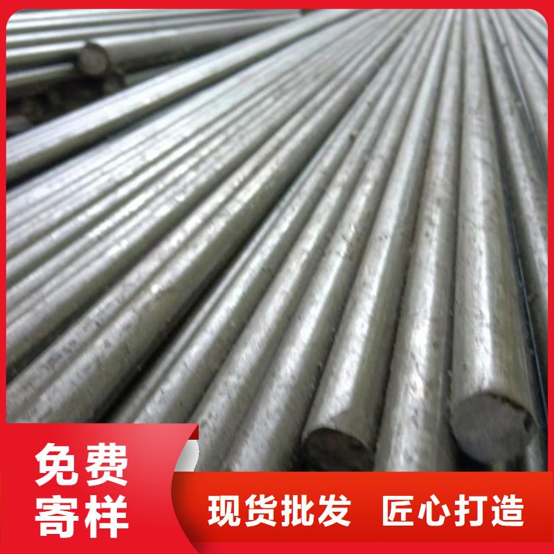 【冷拔六角钢】45号方钢商家-可发货到天桥|章丘|淄博|威海|泰安|潍坊|聊城