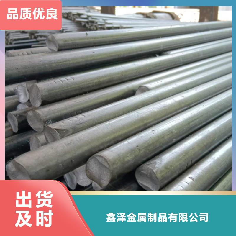 【冷拔六角钢热轧扁钢常年供应】