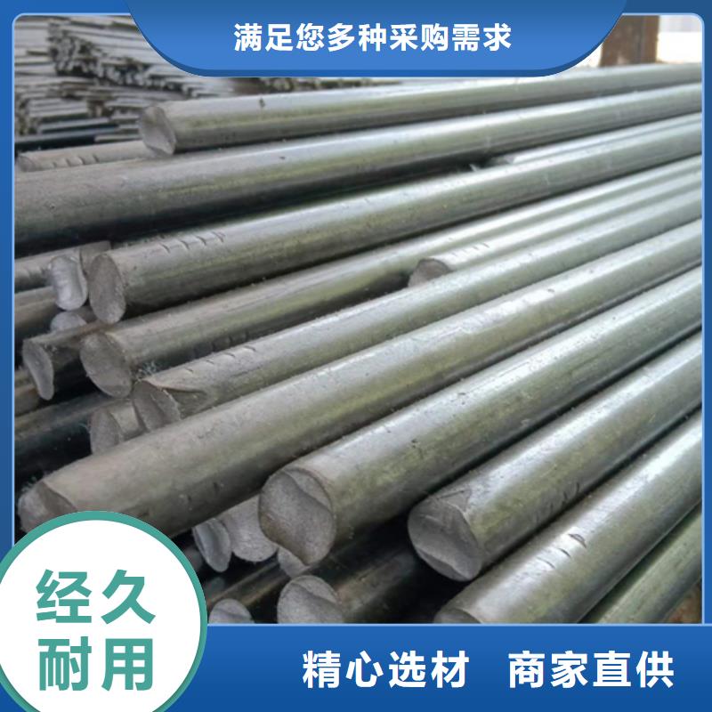 【冷拔六角钢热轧扁钢品质可靠】