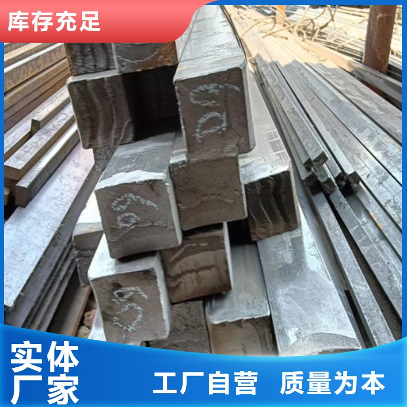 方钢-热轧扁钢厂家技术完善