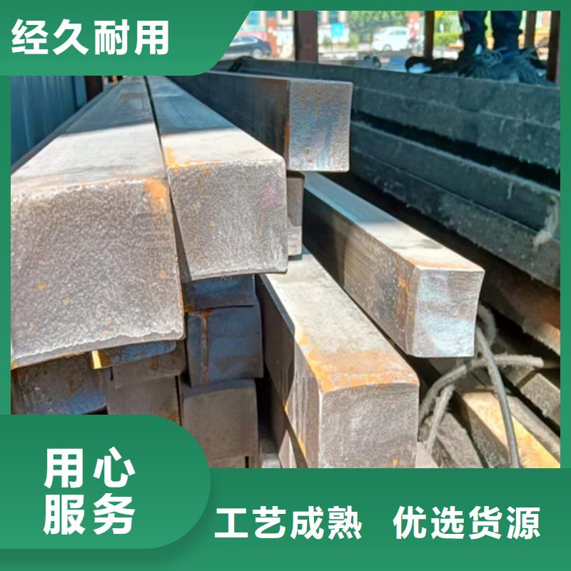 方钢_16Mn方钢厂家工艺先进