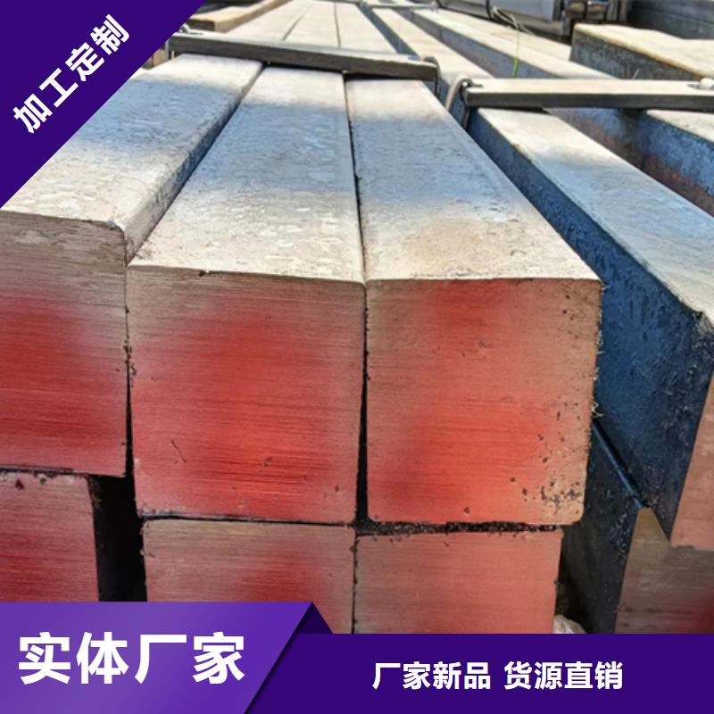 方钢,扁钢实力厂家