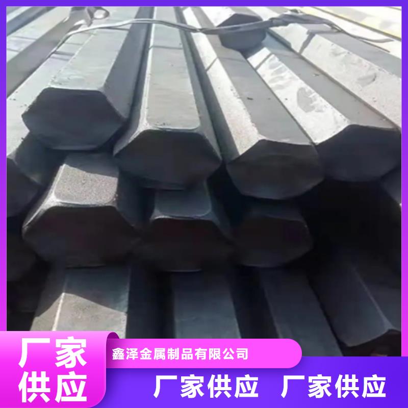 异型钢热轧扁钢价格实惠工厂直供