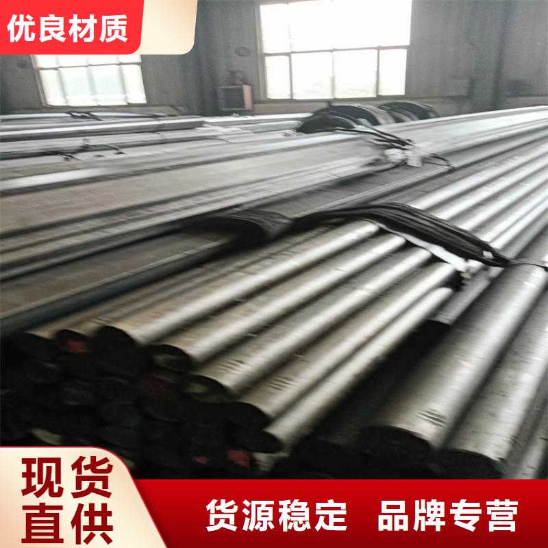 Q235冷拔异型钢方扁圆钢价格资讯