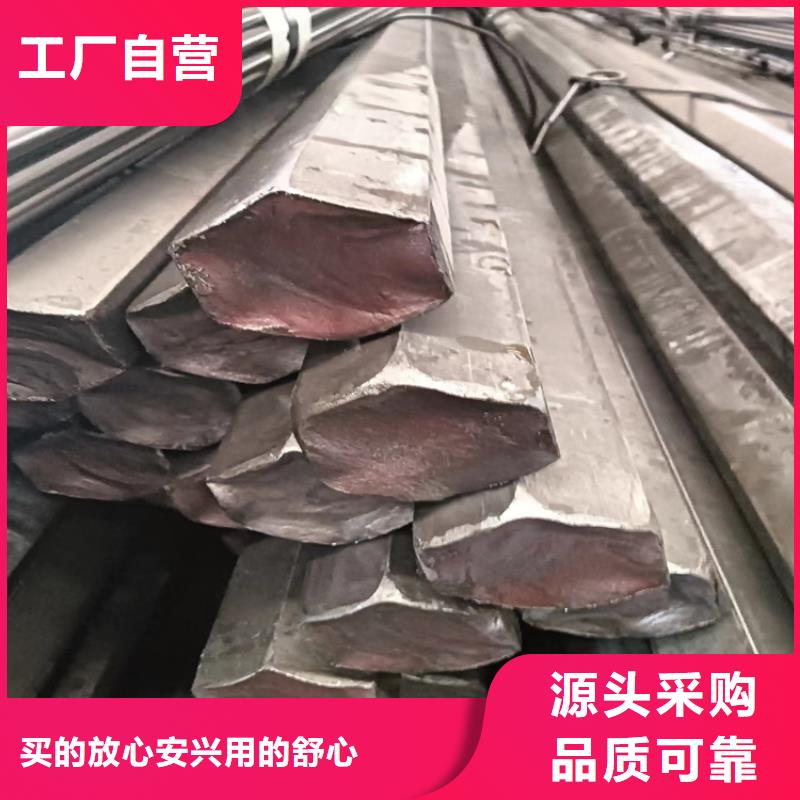 销售40CrNiMo异型钢_优质厂家