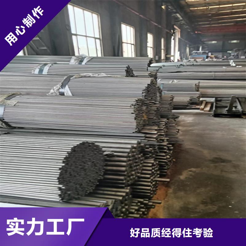 Q235冷拔异型钢方扁圆钢价格资讯