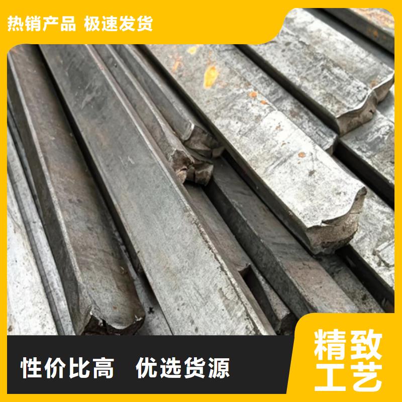【异型钢】扁钢标准工艺