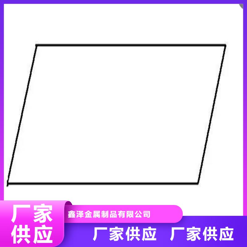 冷拉凹型钢规格材质