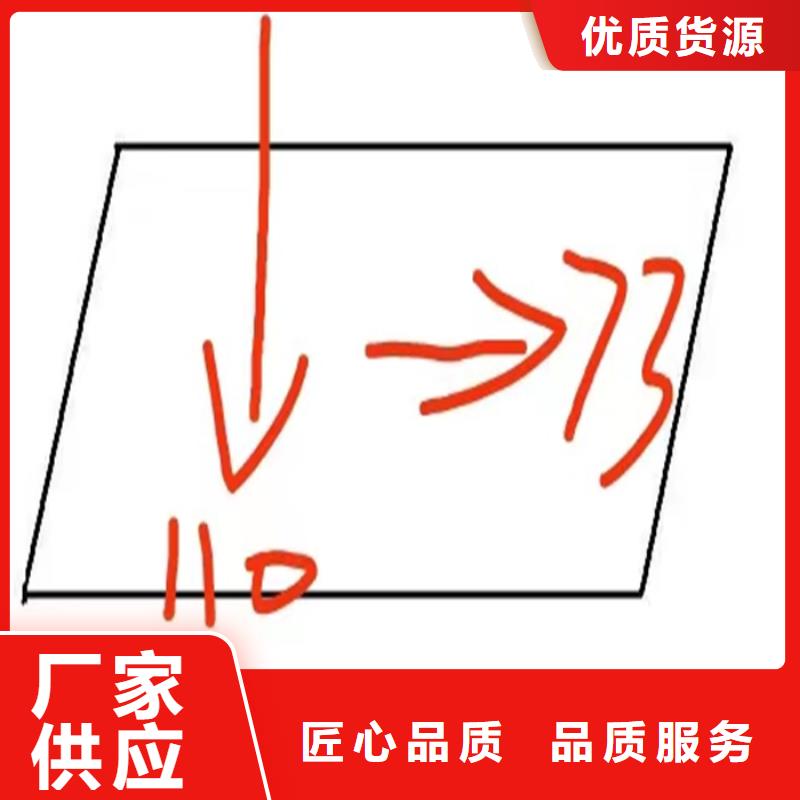 异型钢,热轧扁钢注重细节