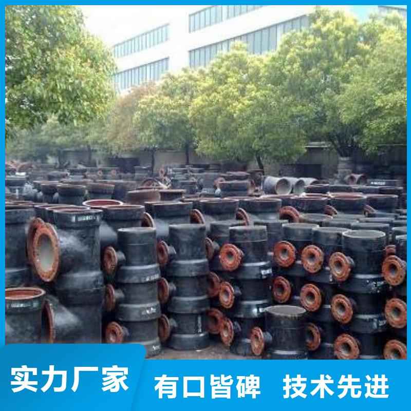 甄选：柔性铸铁排水管生产厂家