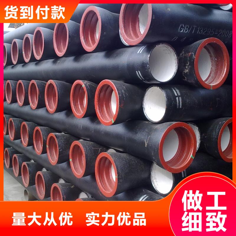 /DN150球墨管耐霉菌