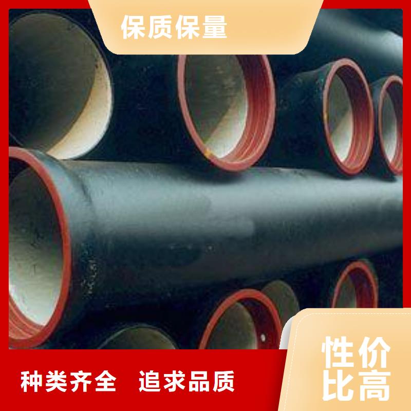承插式/DN600球墨管