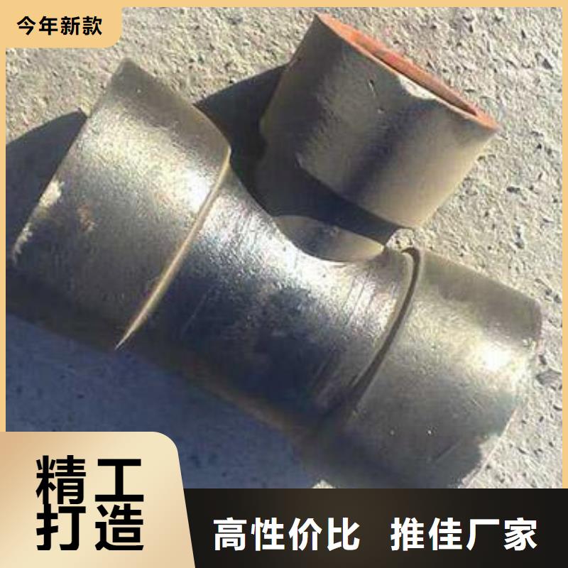 C25球墨管/DN800铸铁管