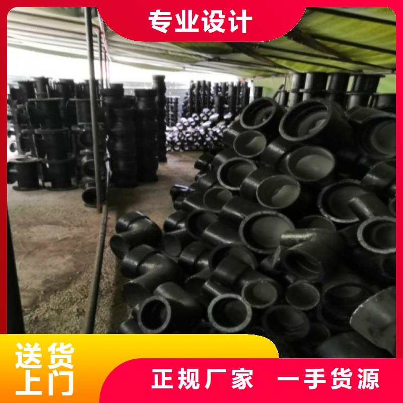 K8球墨铸铁管/DN400球墨铸铁管