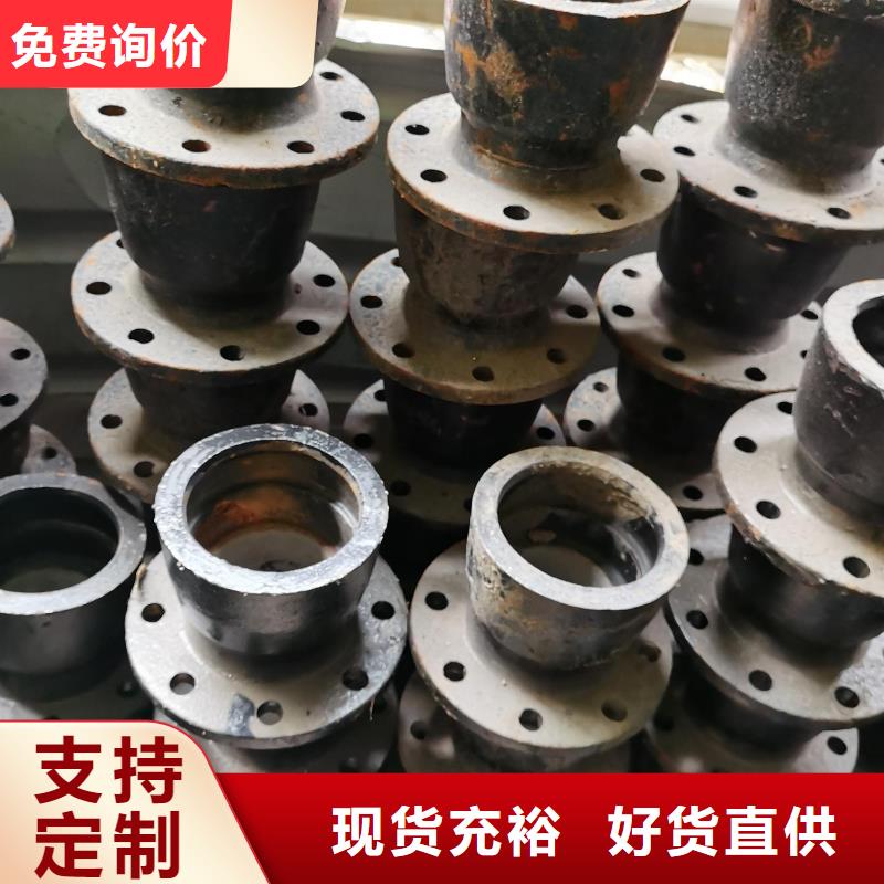 排水用DN150铸铁管