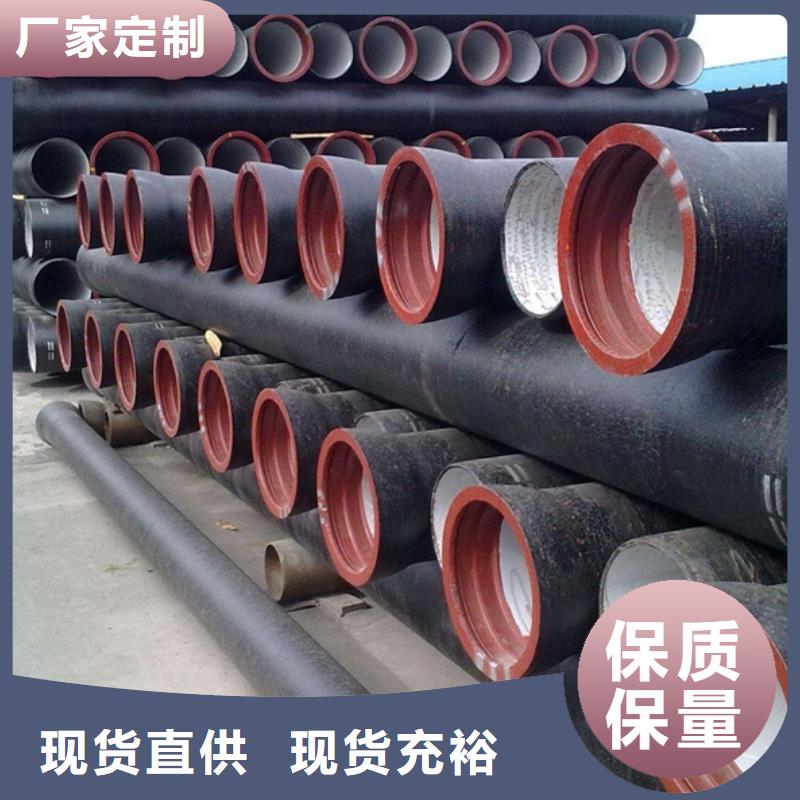 给水球墨铸铁管/DN200铸铁管