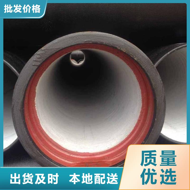 球墨铸铁管厂家机械式接口
