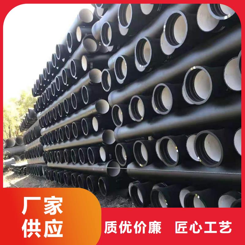 /DN400球墨管供水球墨铸铁管