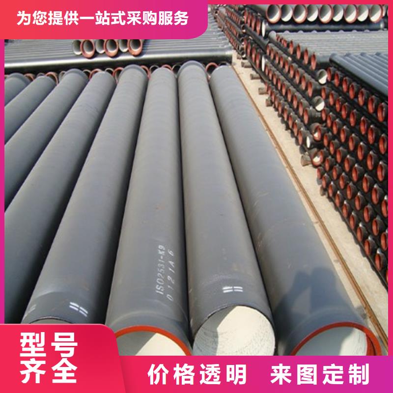 排水用DN150铸铁管