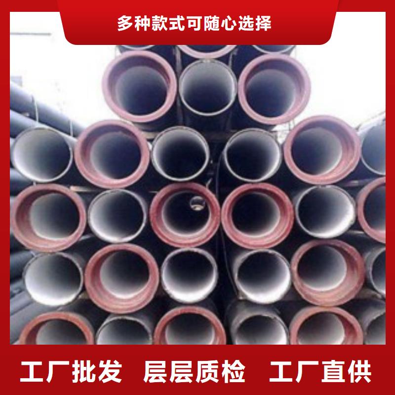 澄迈县16公斤DN150铸铁管