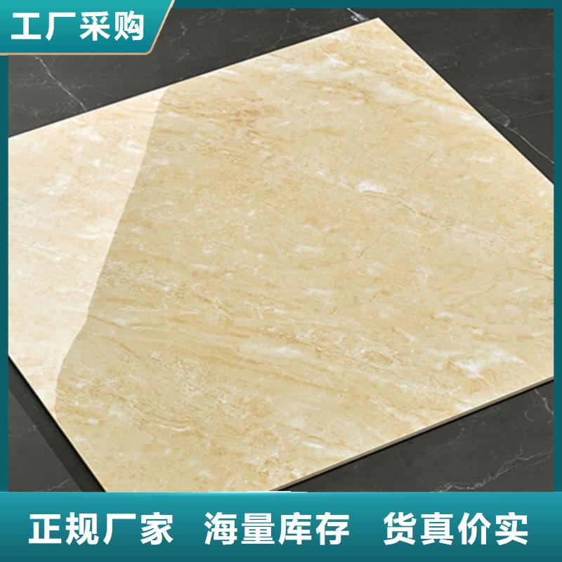 地板砖地板砖厂家可定制