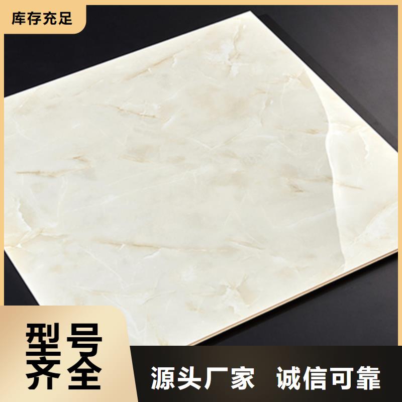 |呼和浩特|鄂尔多斯|通辽|锡林郭勒|阿拉善承盛地板砖,【仿古砖】货真价实