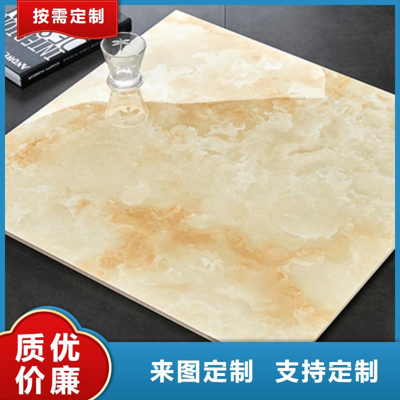 地板砖_仿古砖使用方法