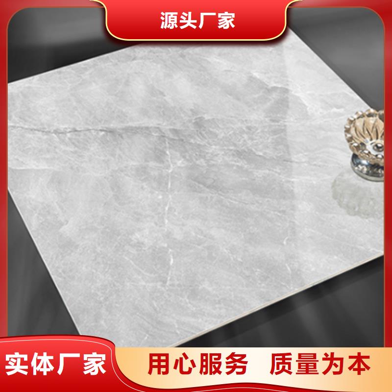 【地板砖】地铺严选材质承盛仿古砖