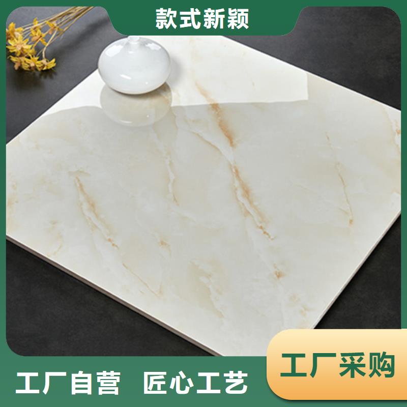 【地板砖】地铺严选材质承盛仿古砖
