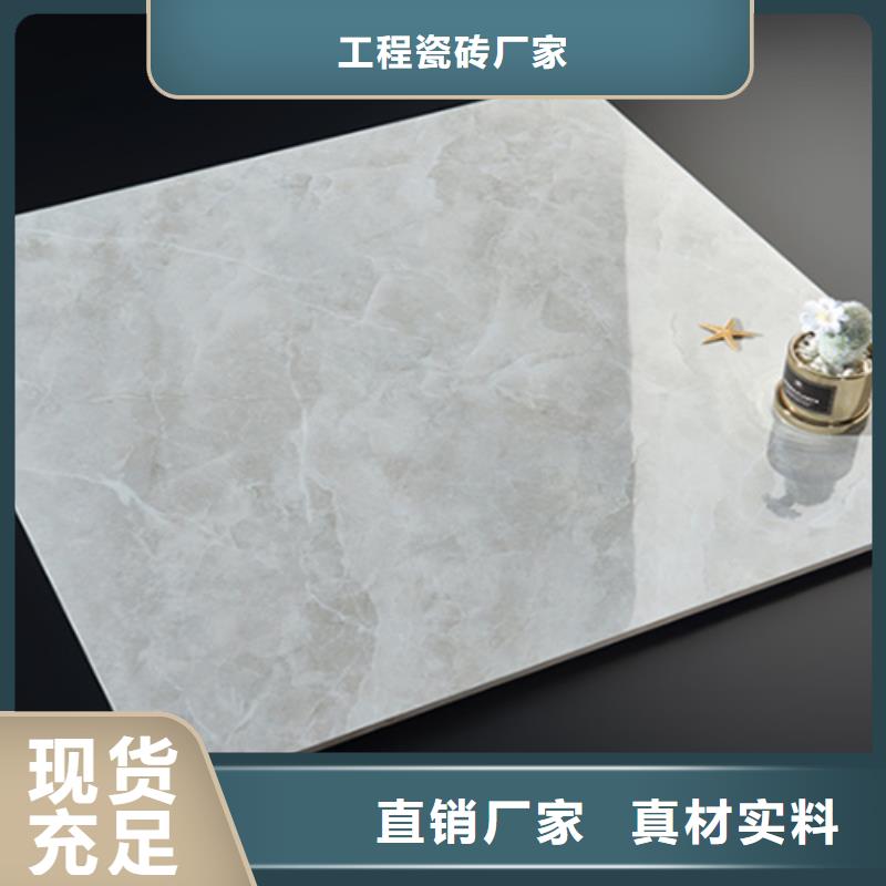 |呼和浩特|鄂尔多斯|通辽|锡林郭勒|阿拉善承盛地板砖,【仿古砖】货真价实