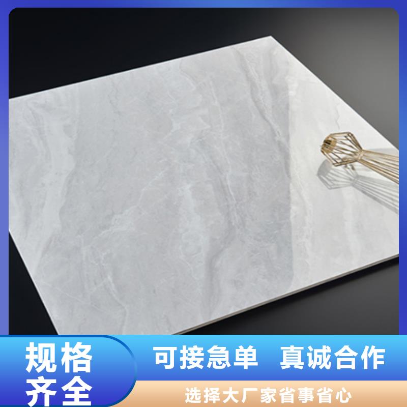 地板砖地板砖厂家一个起售