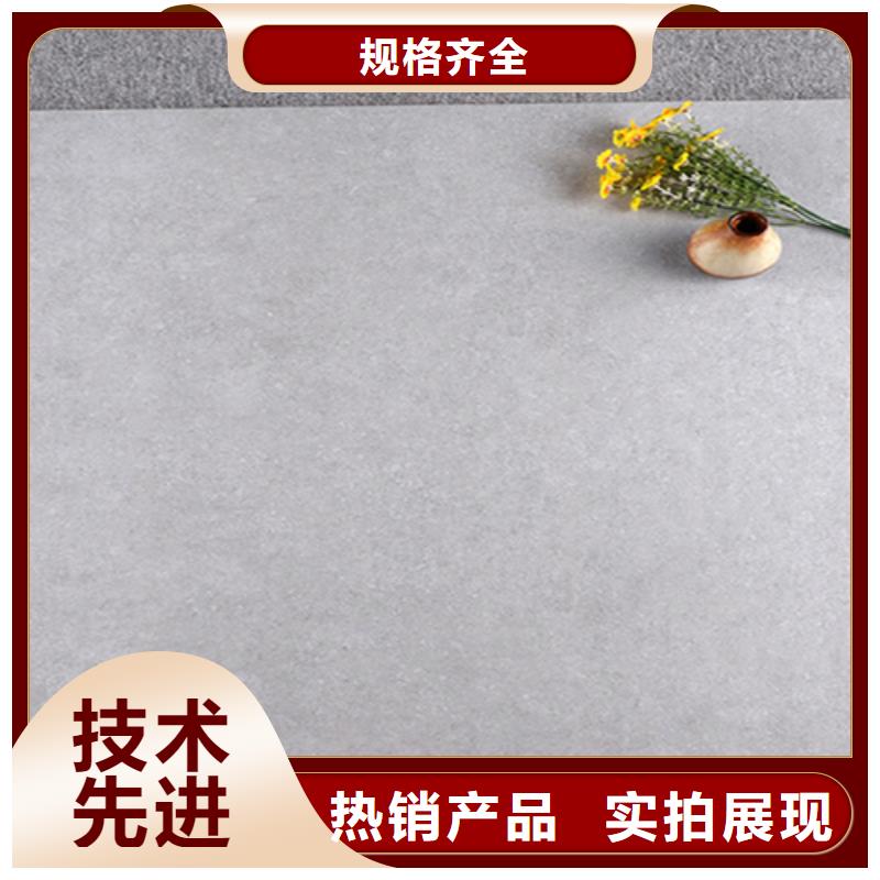 地板砖,内墙砖专注品质