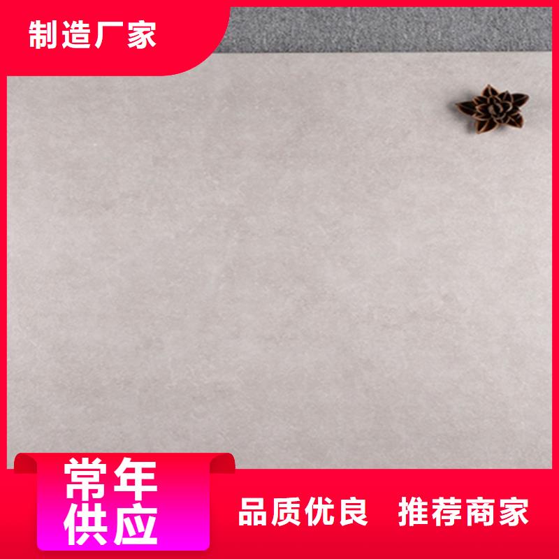 地板砖诚信经营质量保证