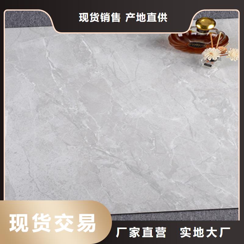 地板砖仿古砖厂家直销值得选择