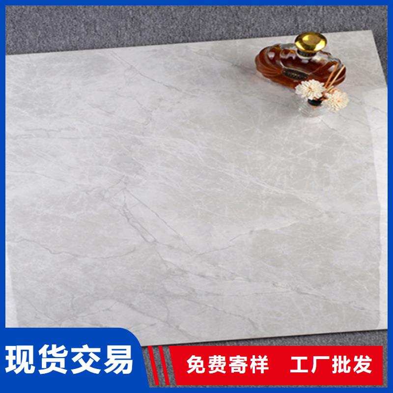 地板砖一对一为您服务