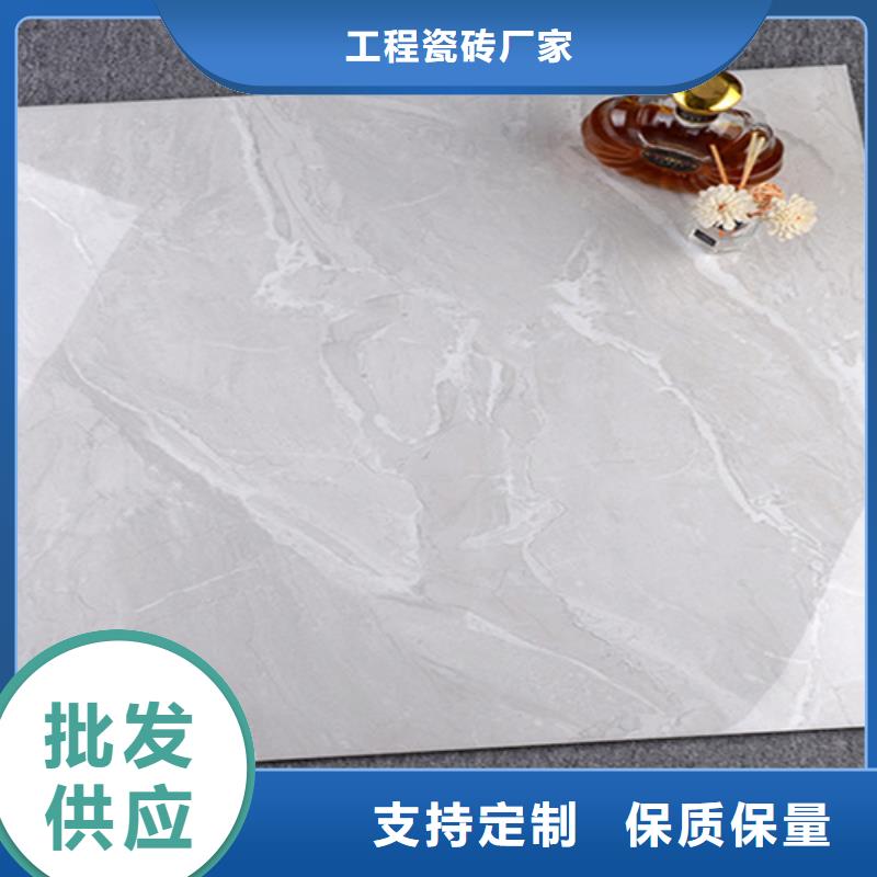 地板砖,内墙砖专注品质