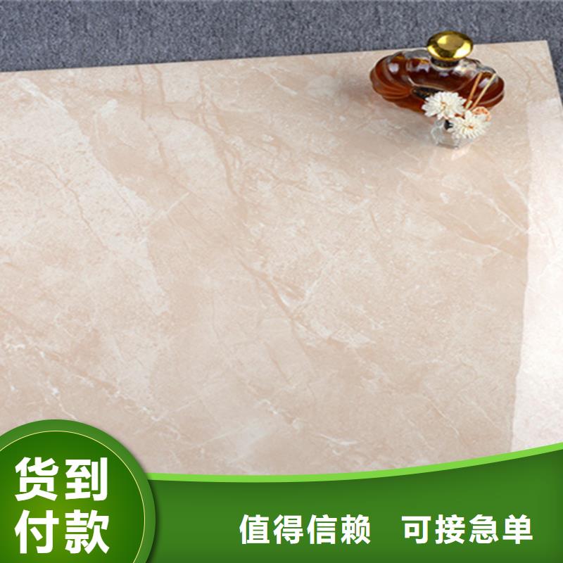 地板砖仿古砖售后无忧