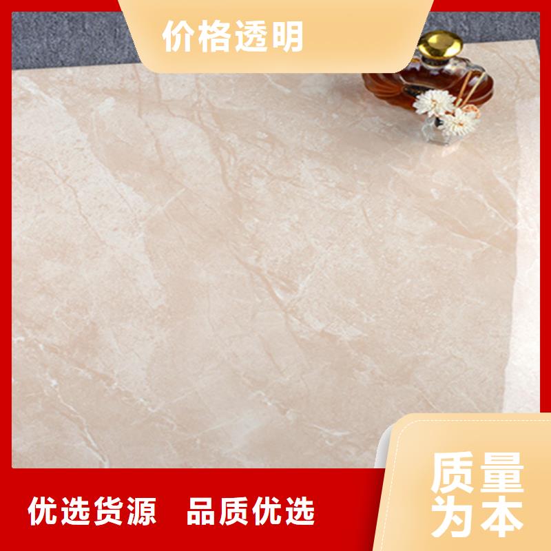 【地板砖】地铺严选材质承盛仿古砖