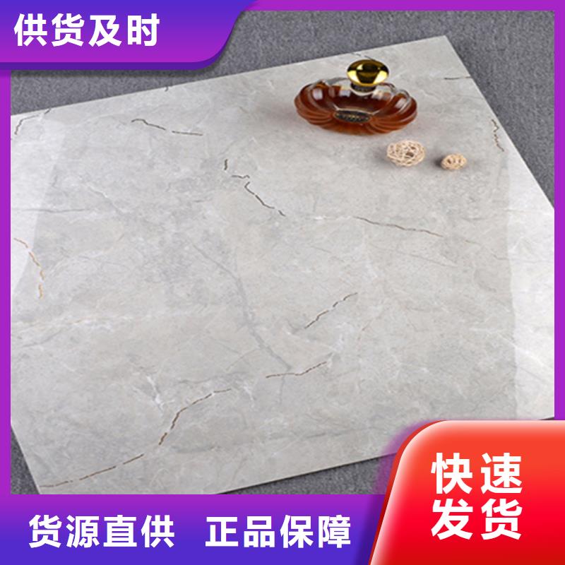 地板砖_仿古砖产品细节