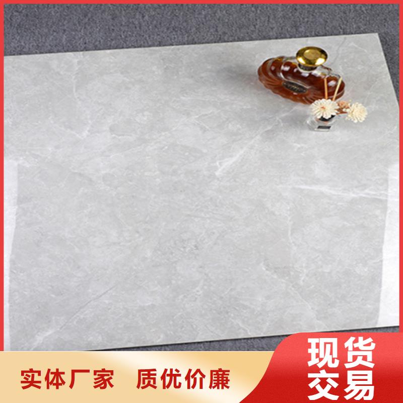 地板砖地板砖厂家一个起售