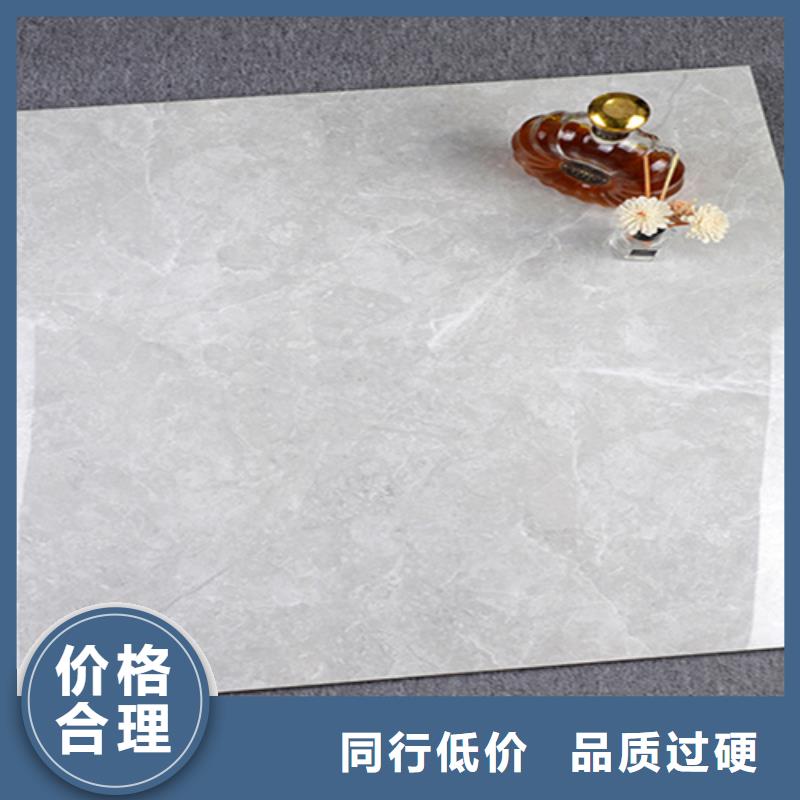 地板砖仿古砖用心做品质