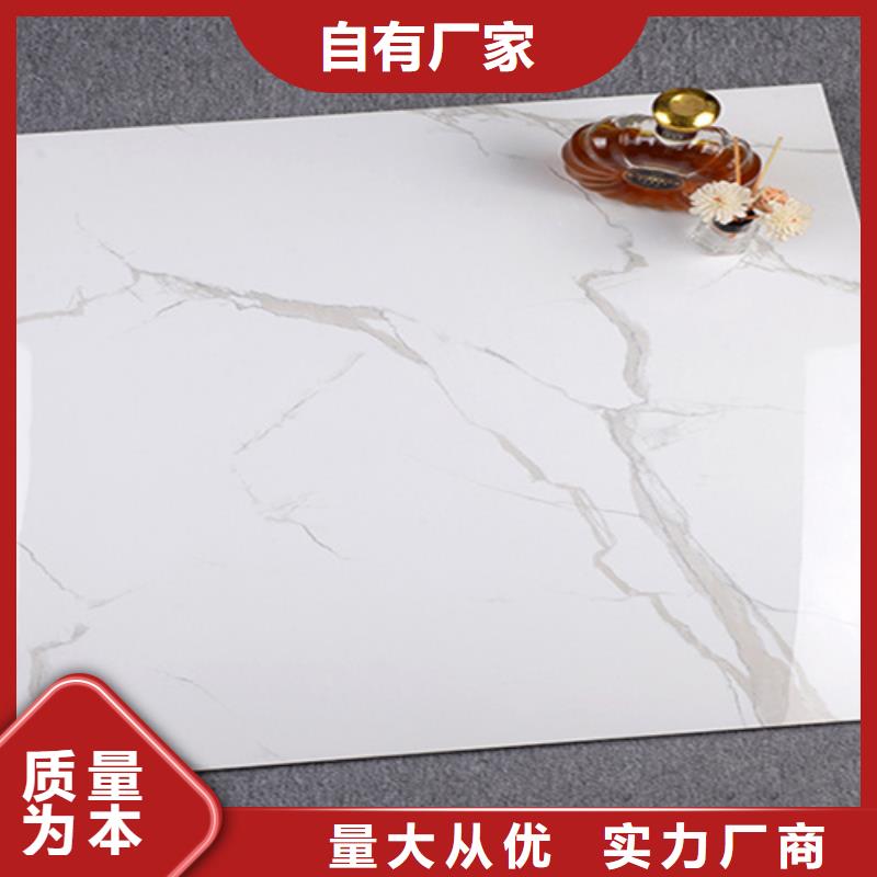 【地板砖】地铺严选材质承盛仿古砖