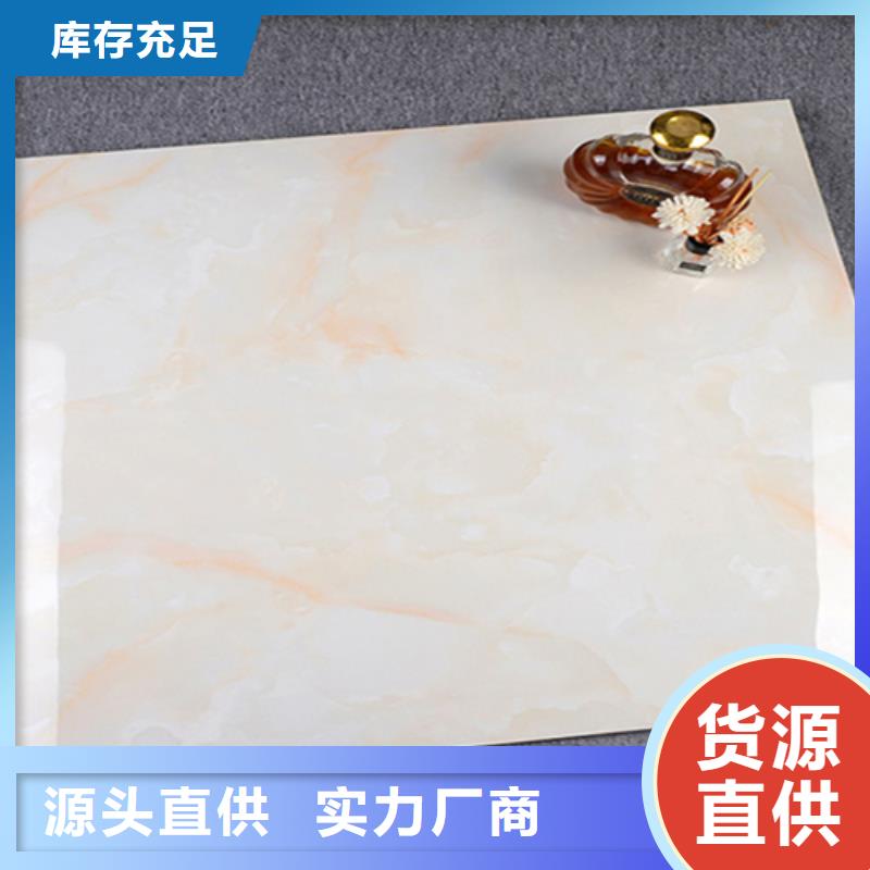 地板砖仿古砖型号齐全