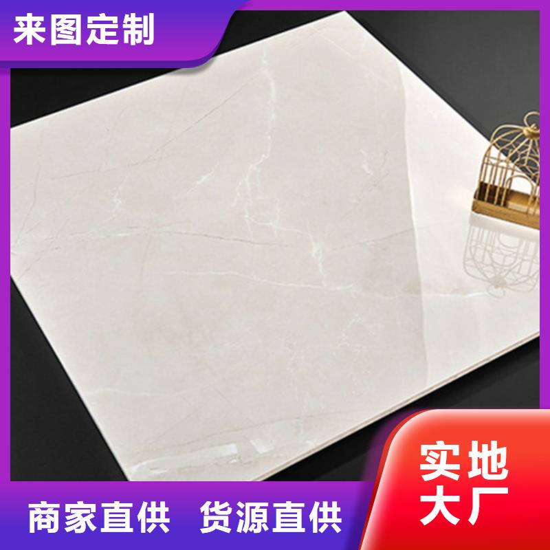【地板砖】地铺严选材质承盛仿古砖