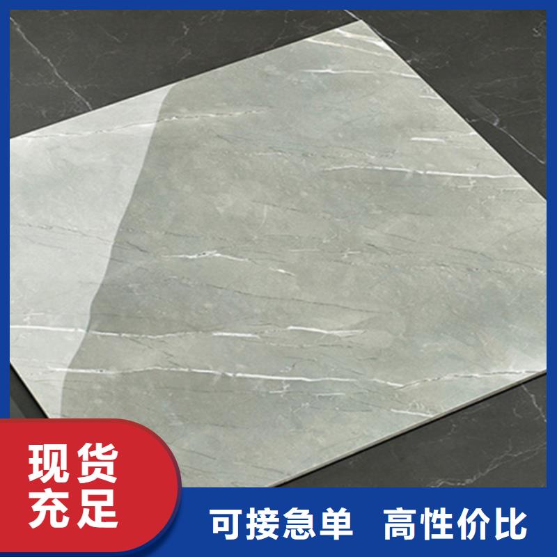 地板砖,内墙砖专注品质