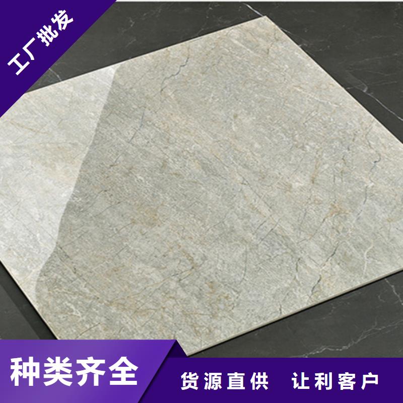 地板砖_仿古砖使用方法