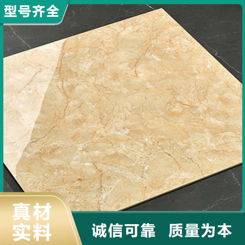 地板砖地板砖厂家一个起售