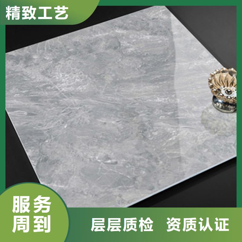 【地板砖地板砖厂家免费询价】