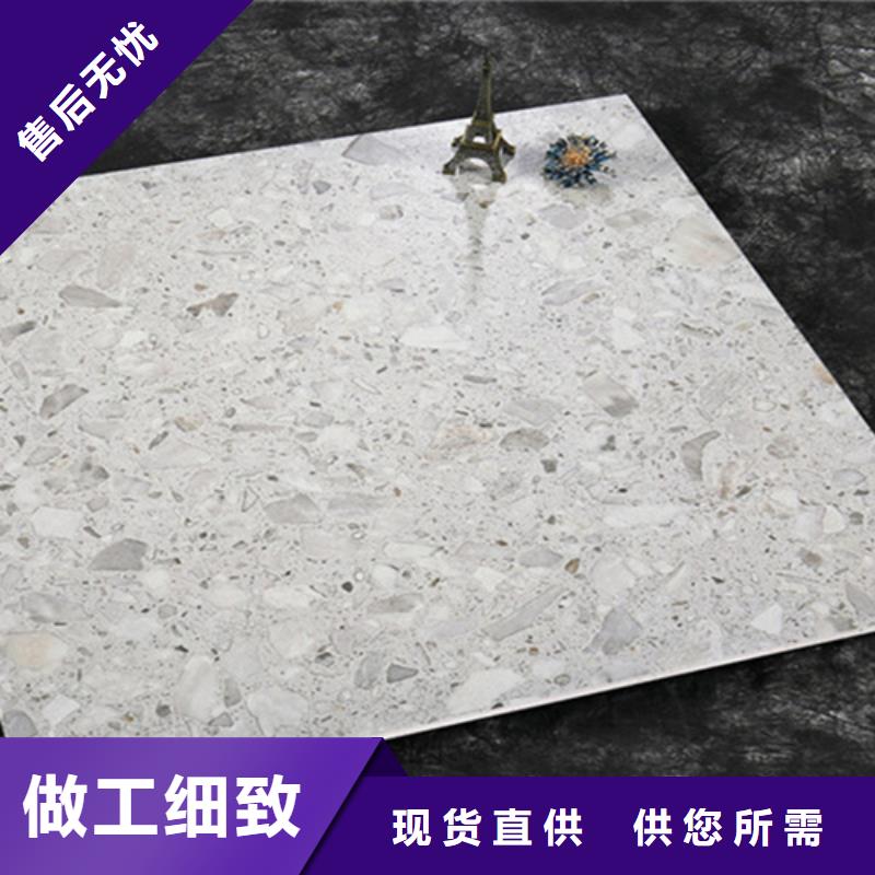 【地板砖地板砖厂家免费询价】